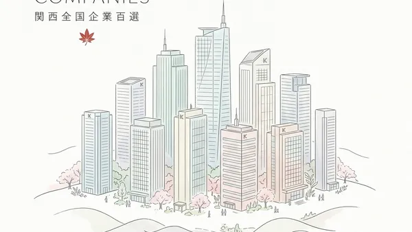 梅田エリアで働く！最先端オフィスと充実ランチ事情