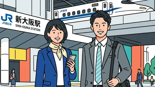 【完全攻略】関西電力インターンシップの選考対策・倍率・内定直結の実態