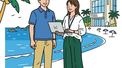 和歌山・ワーケーション：海と温泉が近い。自然豊かな環境で働く